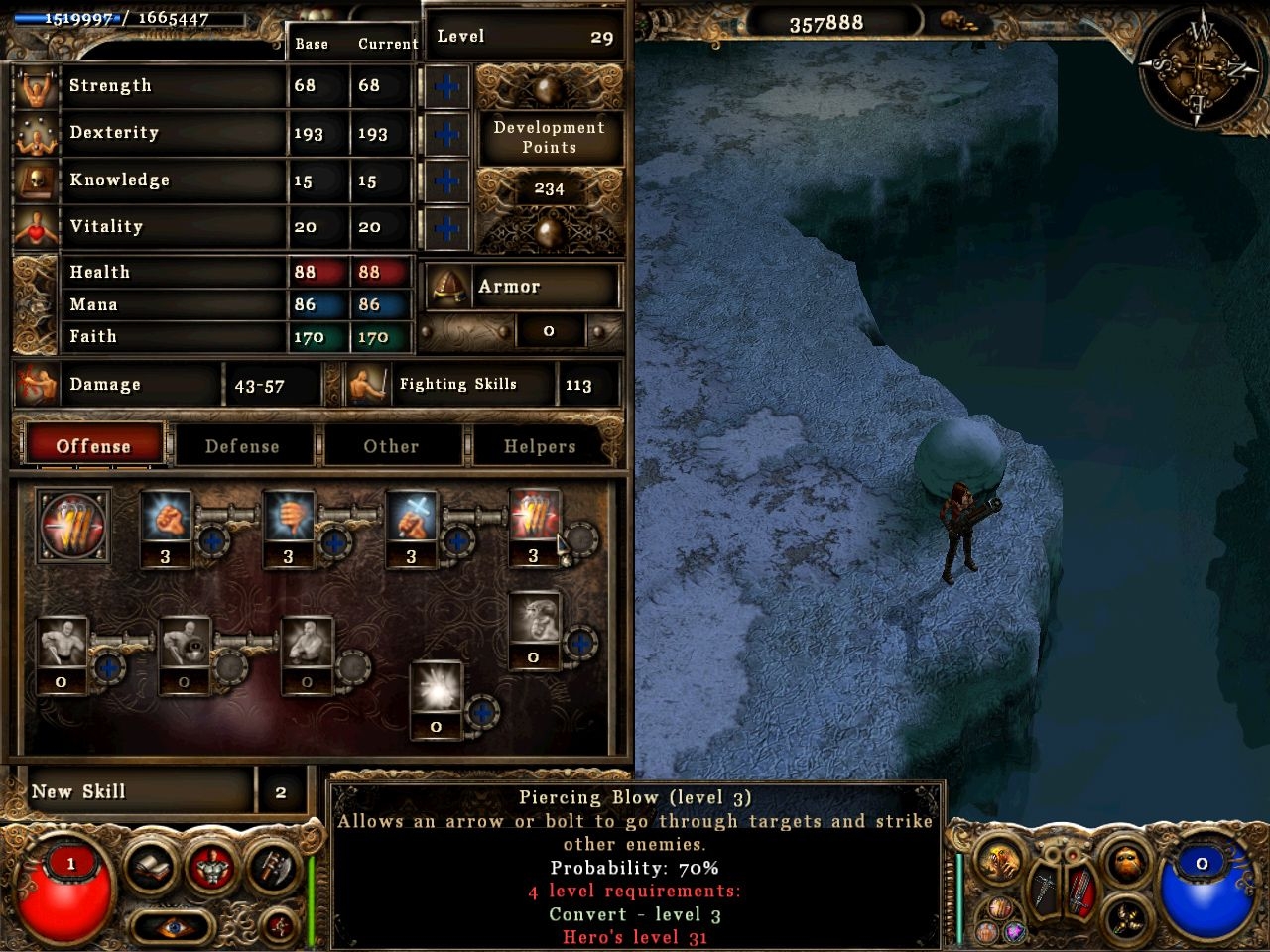 Скриншот из игры Well of Souls под номером 21