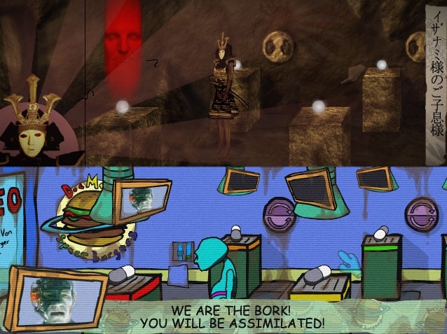 Скриншот из игры What Linus Bruckman Sees When His Eyes Are Closed под номером 3