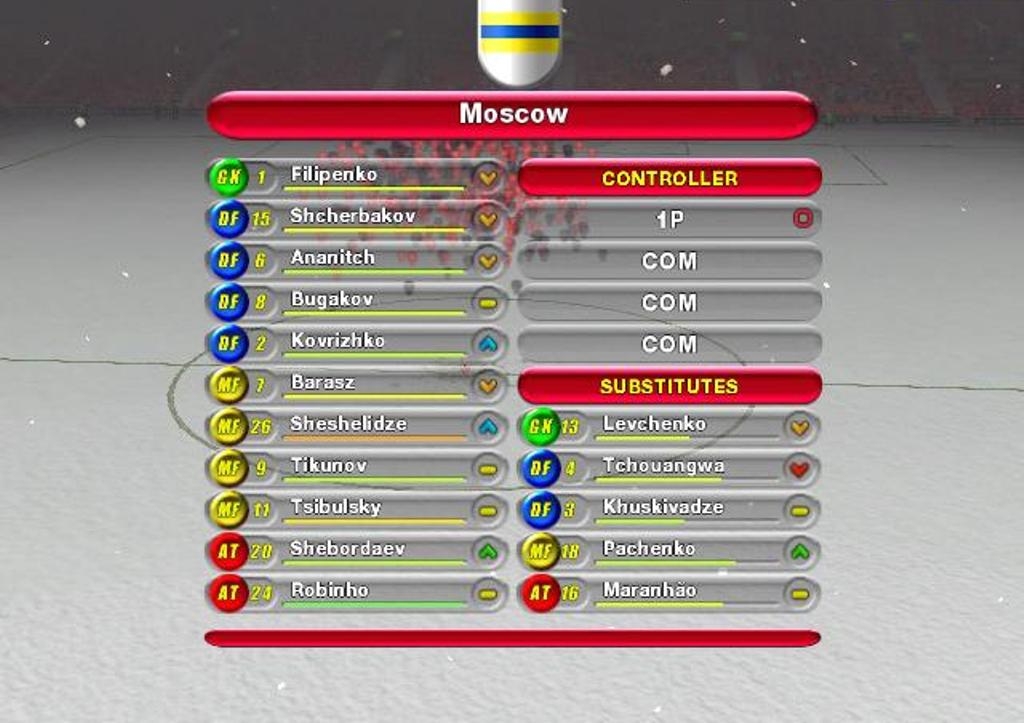 Скриншот из игры UEFA Challenge под номером 19