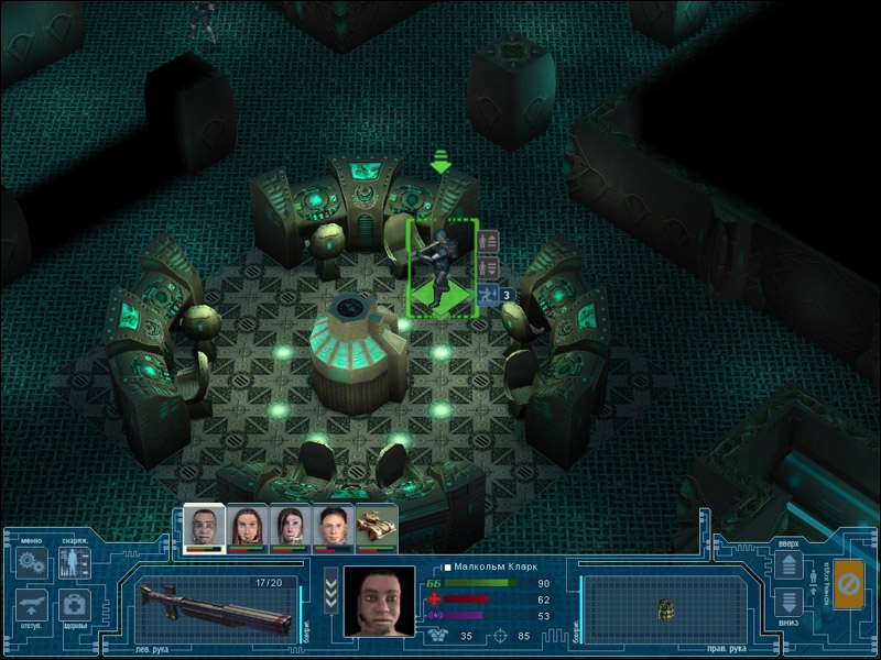 Скриншот из игры UFO: Extraterrestrials под номером 16