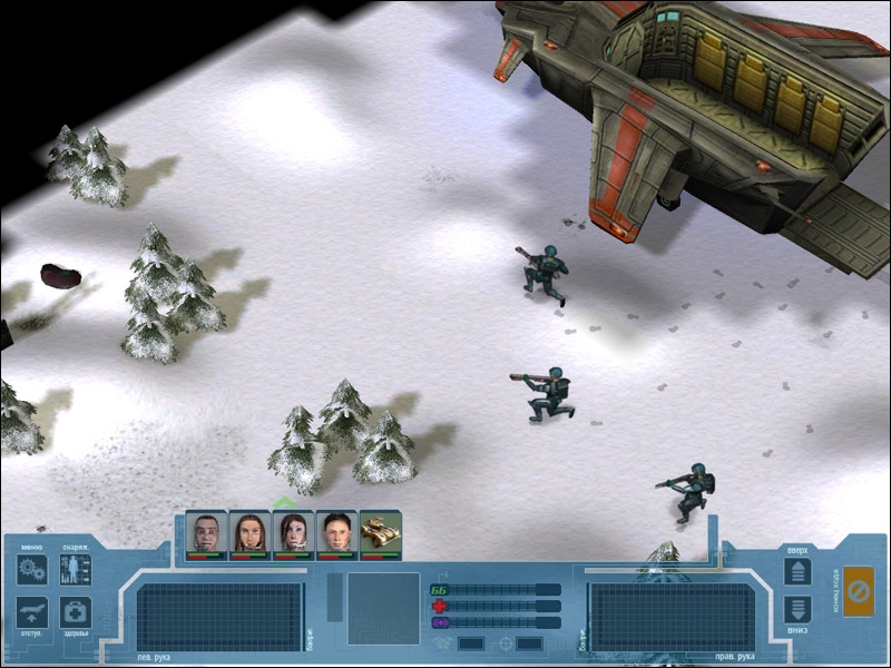 Скриншот из игры UFO: Extraterrestrials под номером 17