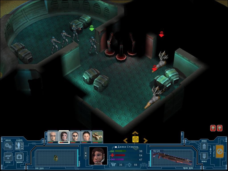 Скриншот из игры UFO: Extraterrestrials под номером 19