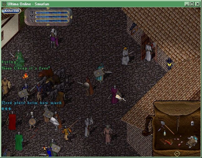 Скриншот из игры Ultima Online под номером 34