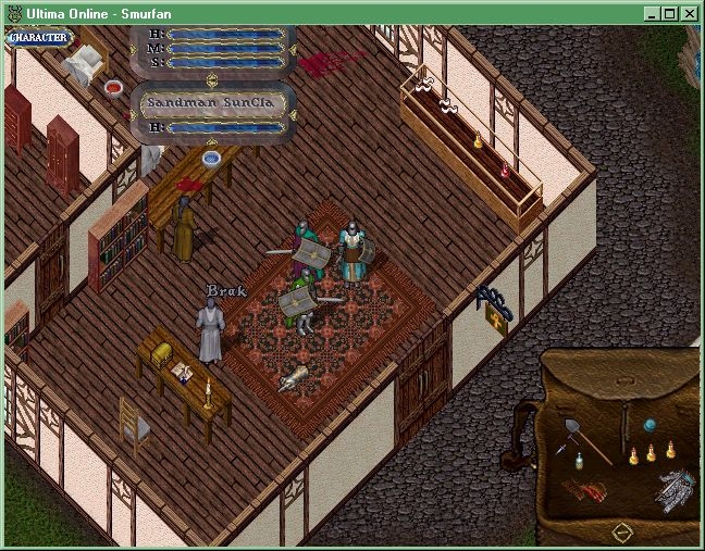 Скриншот из игры Ultima Online под номером 37