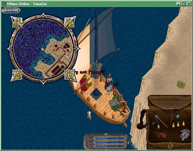 Скриншот из игры Ultima Online под номером 41