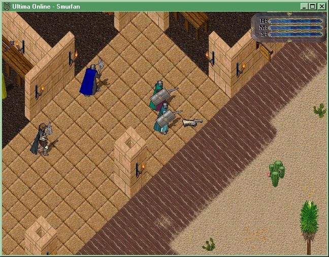 Скриншот из игры Ultima Online под номером 44