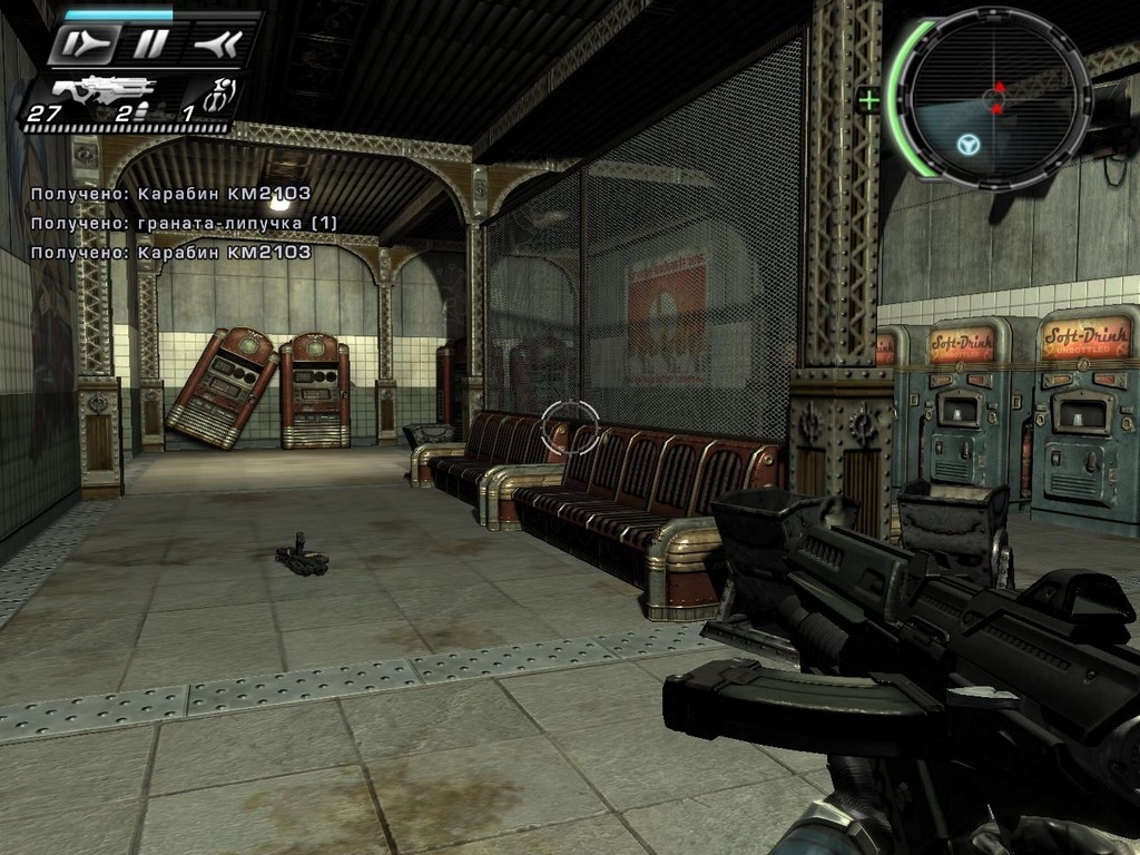 Скриншот из игры TimeShift под номером 81
