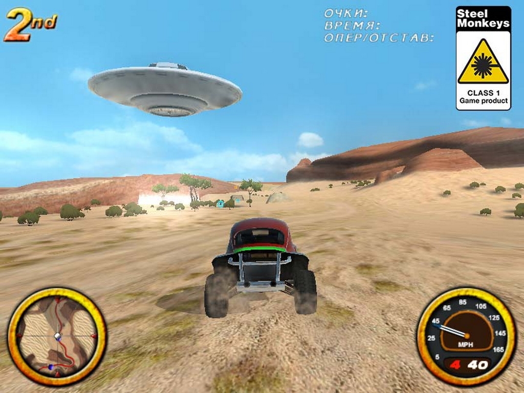 Скриншот из игры Ultimate Baja Madness под номером 2