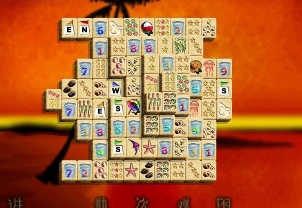 Скриншот из игры Ultimate Mahjongg 5 под номером 6