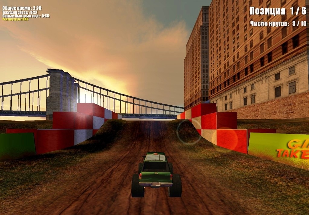 Скриншот из игры Ultimate Monster Trucks под номером 1