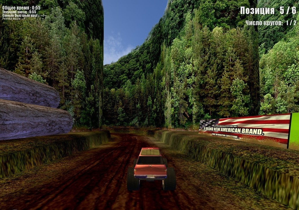 Скриншот из игры Ultimate Monster Trucks под номером 4