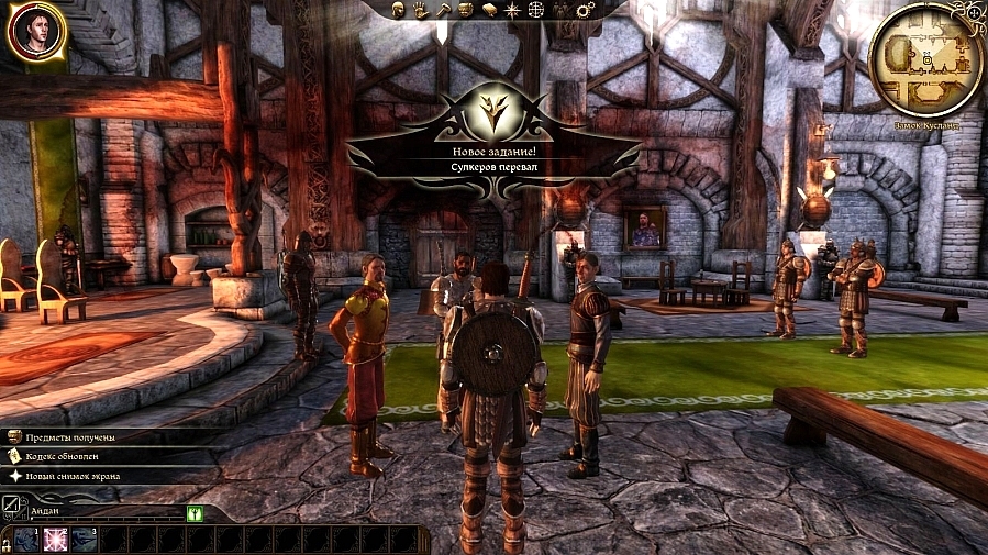 Скриншот из игры Dragon Age: Origins - Awakening под номером 142