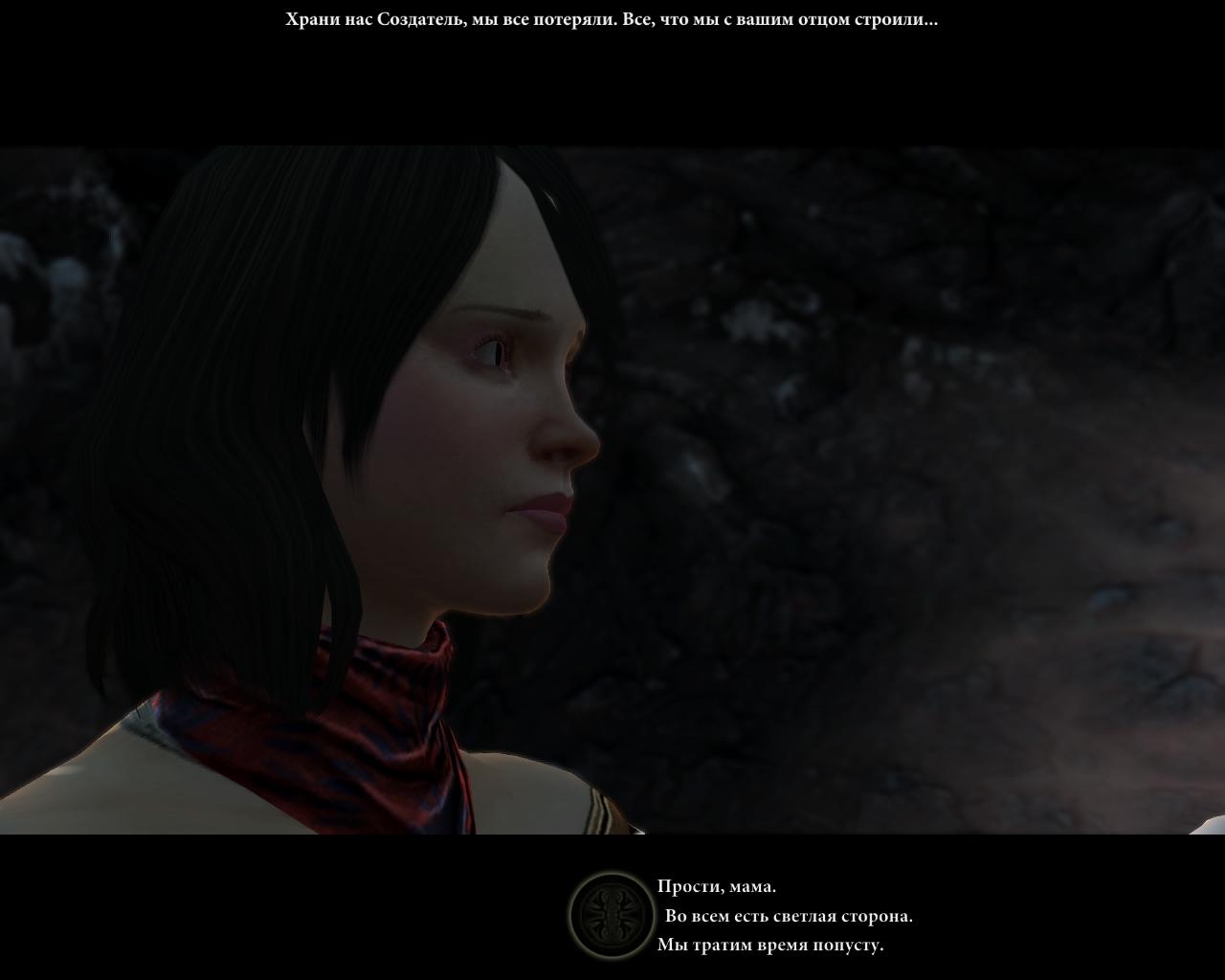 Скриншот из игры Dragon Age 2 под номером 50
