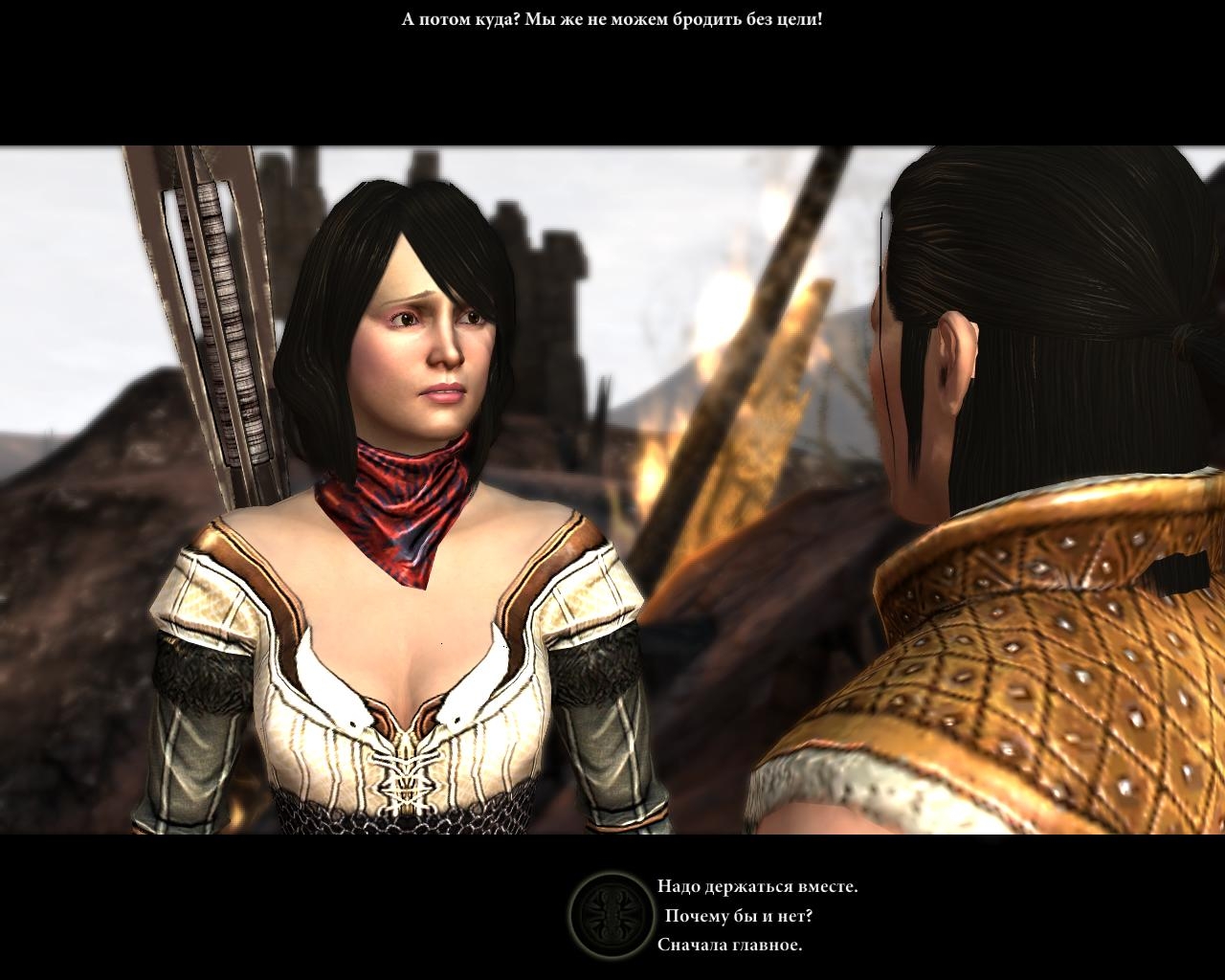 Скриншот из игры Dragon Age 2 под номером 57