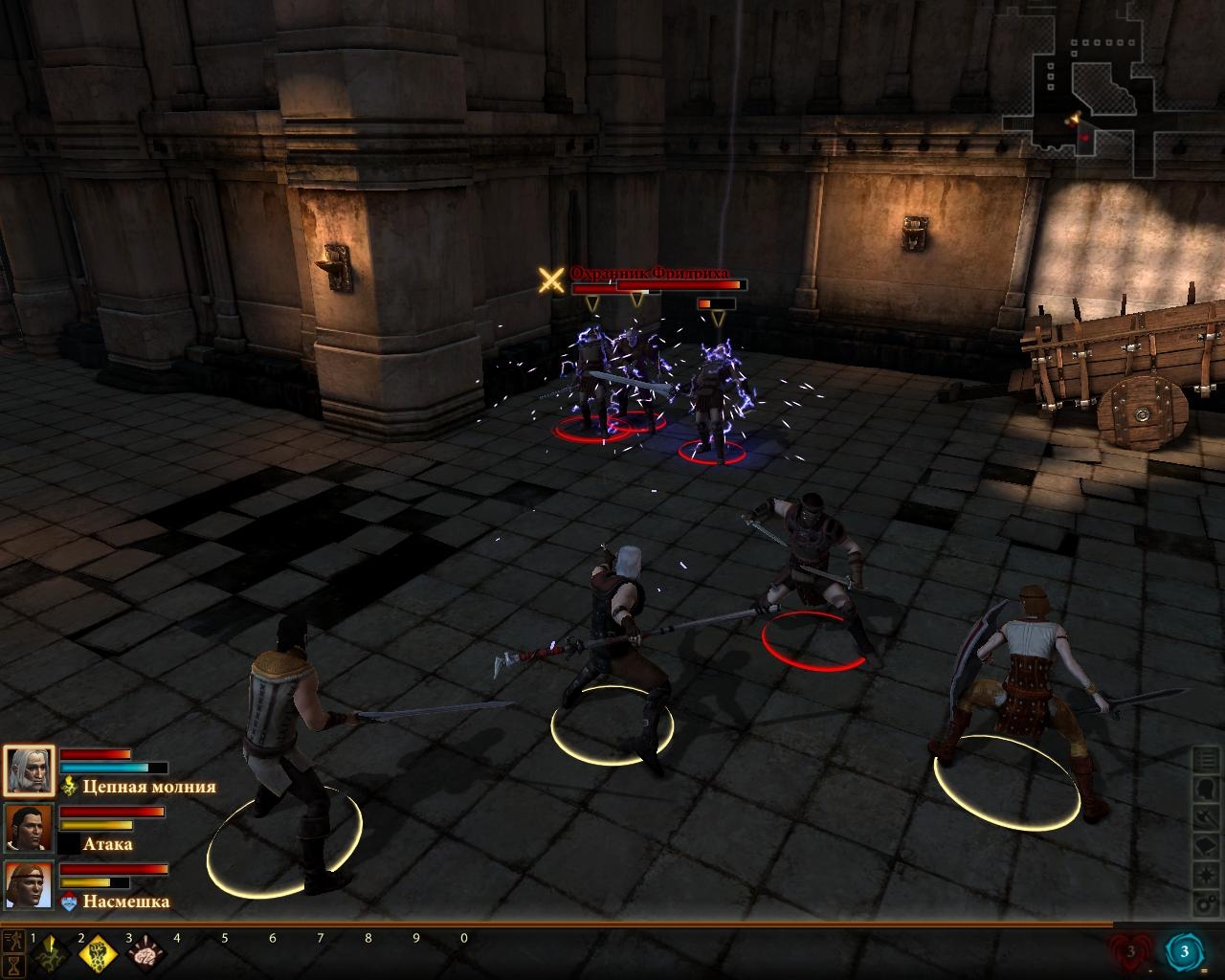 Скриншот из игры Dragon Age 2 под номером 70