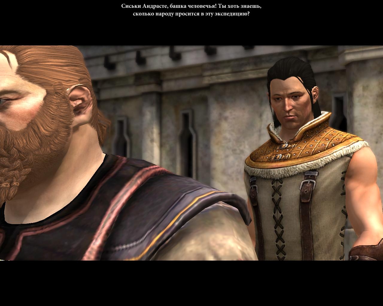 Скриншот из игры Dragon Age 2 под номером 72