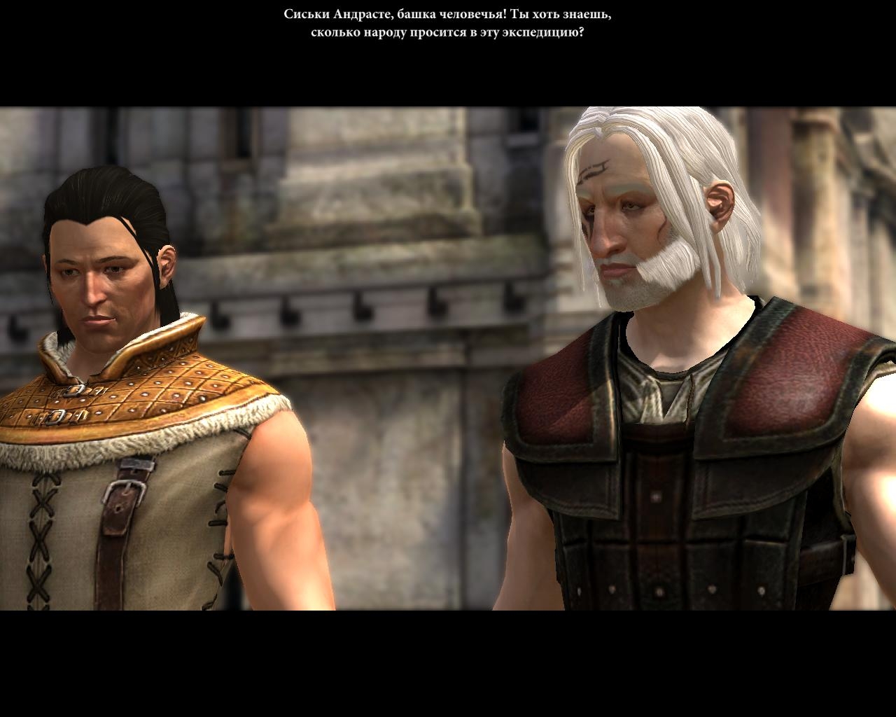 Скриншот из игры Dragon Age 2 под номером 73