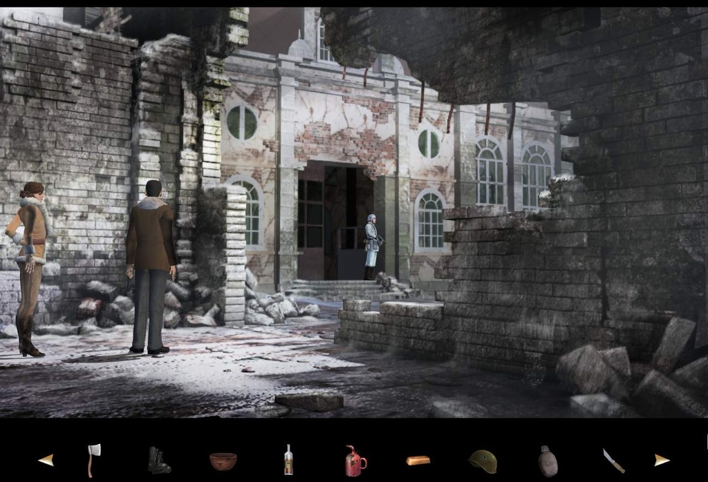 Скриншот из игры Undercover под номером 11