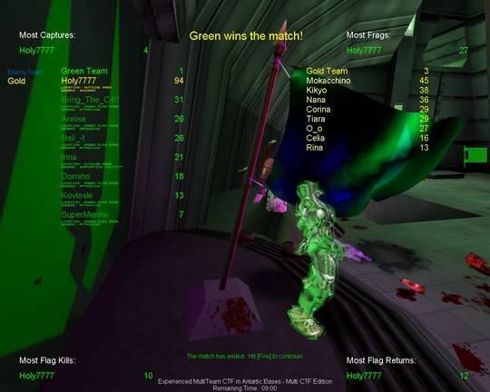 Скриншот из игры Unreal Tournament под номером 30