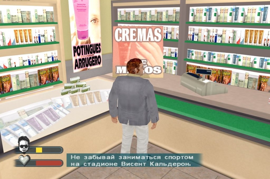 Скриншот из игры Torrente 3: El Protector под номером 11