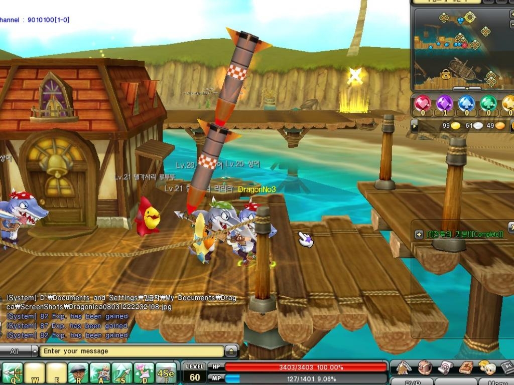 Скриншот из игры Dragonica под номером 10