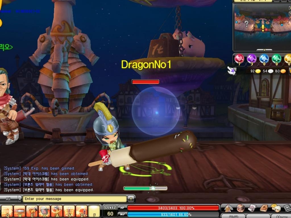 Скриншот из игры Dragonica под номером 12