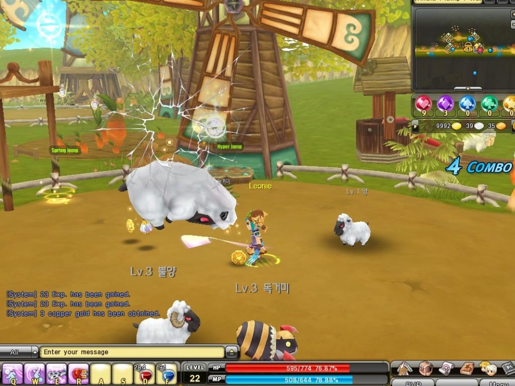 Скриншот из игры Dragonica под номером 17
