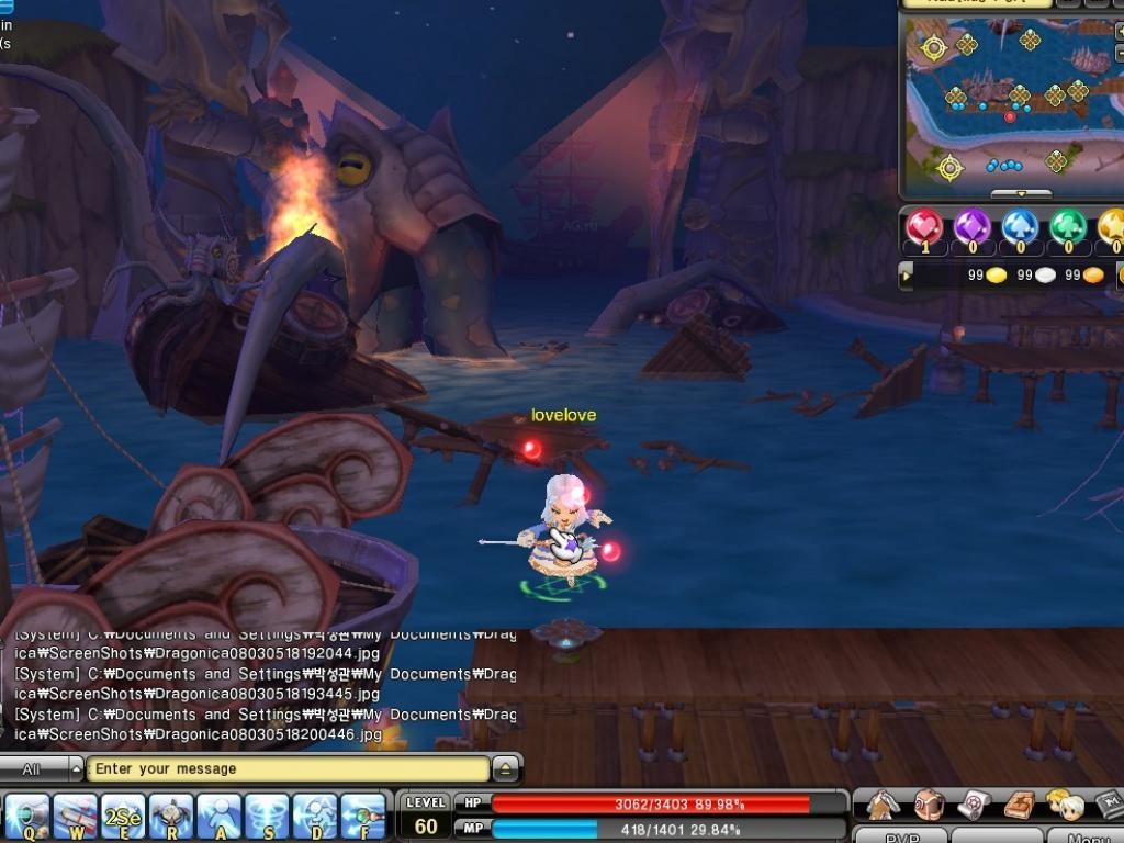 Скриншот из игры Dragonica под номером 25