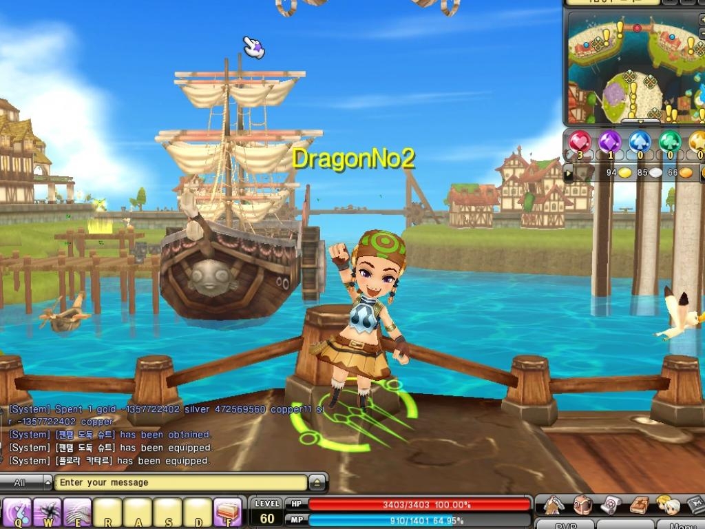Скриншот из игры Dragonica под номером 26