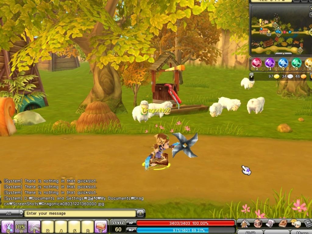 Скриншот из игры Dragonica под номером 31