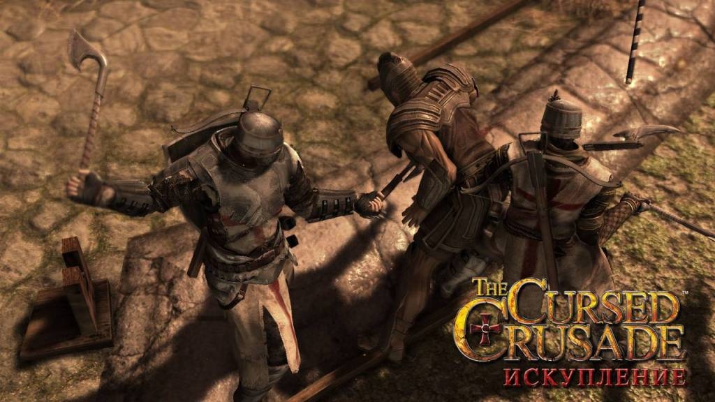 Скриншот из игры Cursed Crusade, The под номером 30