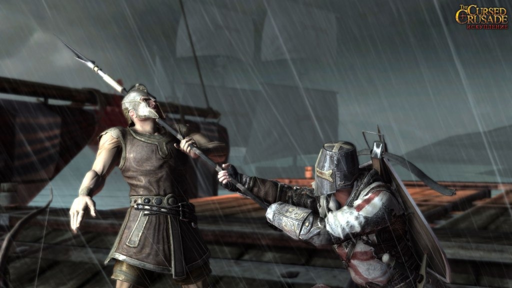 Скриншот из игры Cursed Crusade, The под номером 34