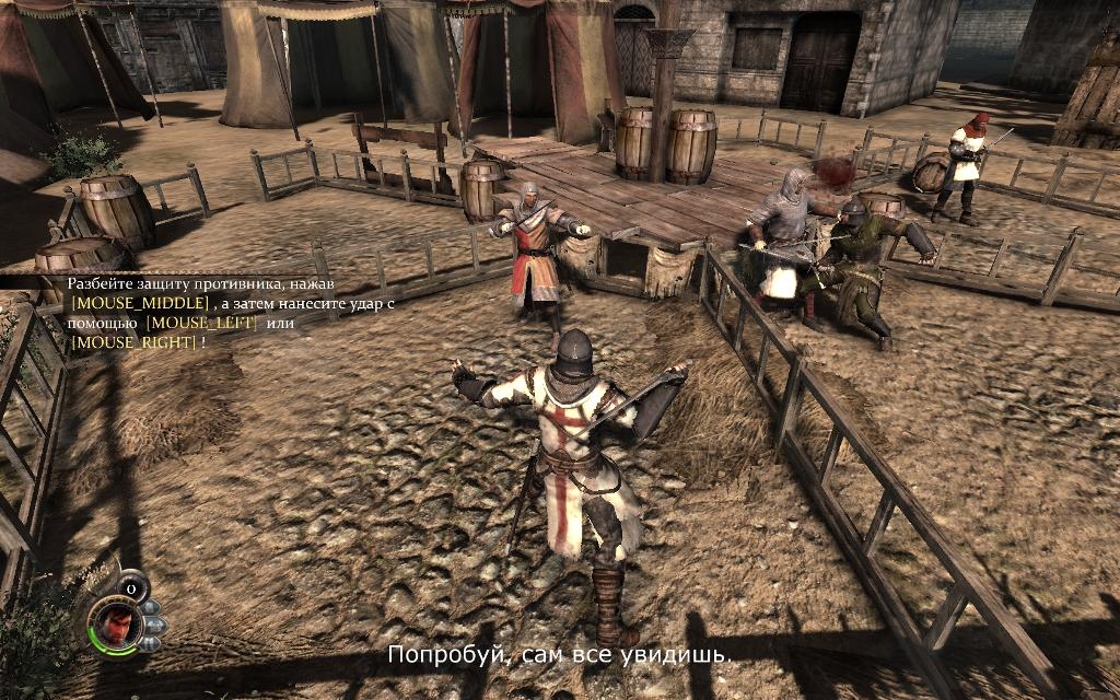 Скриншот из игры Cursed Crusade, The под номером 79