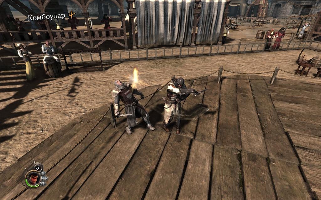 Скриншот из игры Cursed Crusade, The под номером 83
