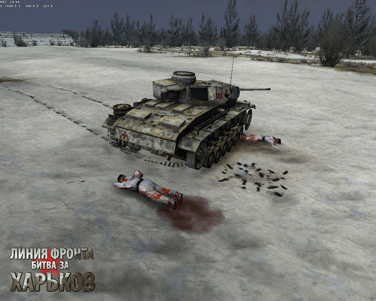 Скриншот из игры Achtung Panzer: Kharkov 1943 под номером 2