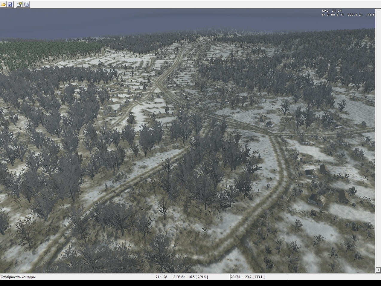 Скриншот из игры Achtung Panzer: Kharkov 1943 под номером 32