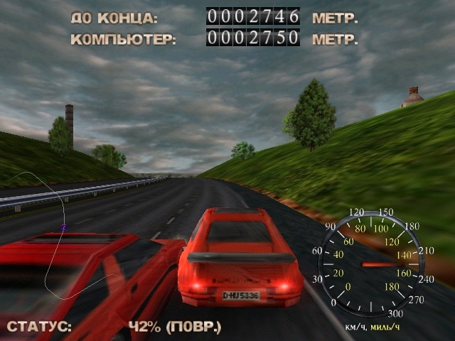 Скриншот из игры Autobahn Racing под номером 1