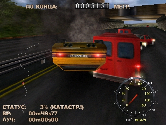 Скриншот из игры Autobahn Racing под номером 6