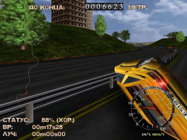Скриншот из игры Autobahn Racing под номером 7