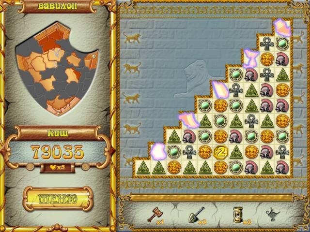 Скриншот из игры Atlantis Quest под номером 4