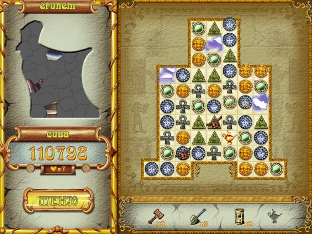 Скриншот из игры Atlantis Quest под номером 5
