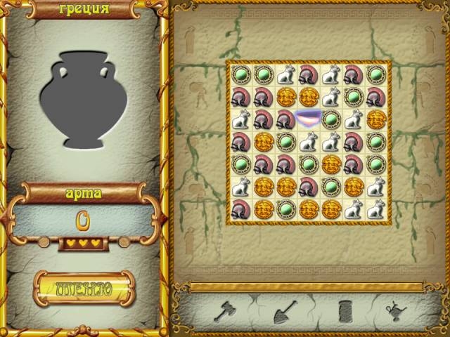 Скриншот из игры Atlantis Quest под номером 6