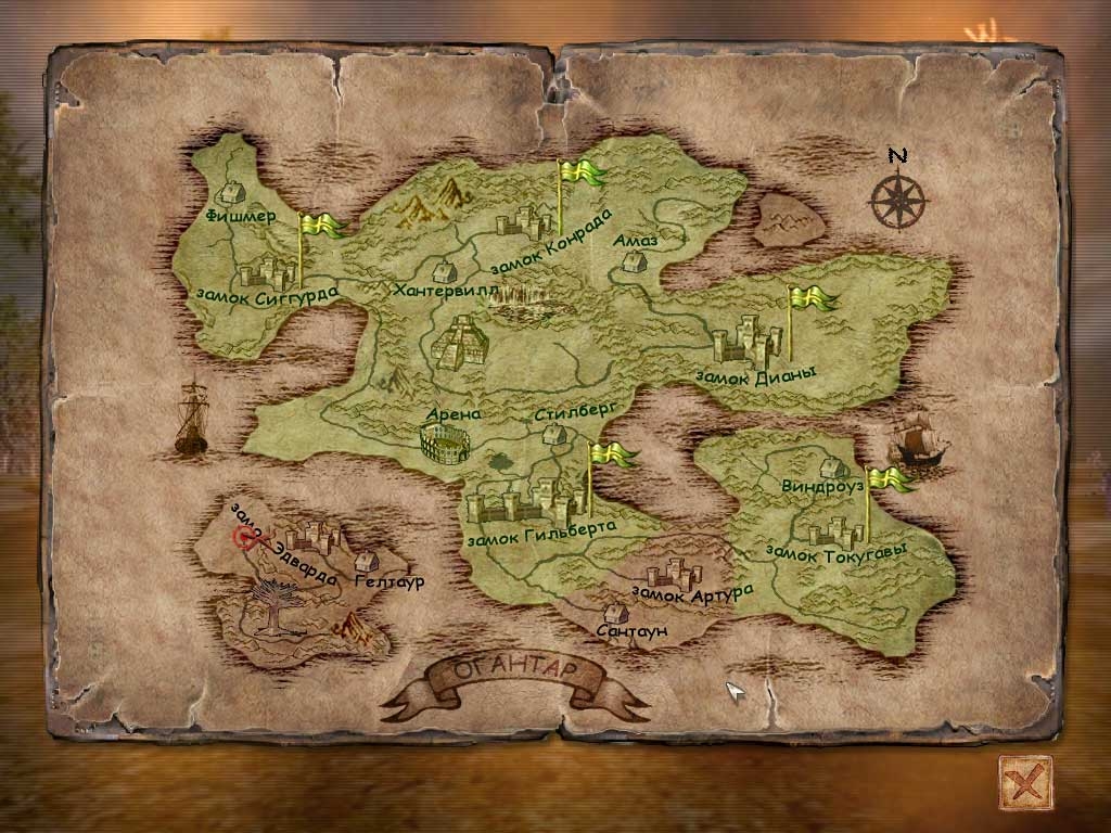Скриншот из игры Ascension to the Throne под номером 27