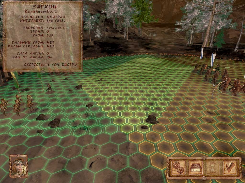 Скриншот из игры Ascension to the Throne под номером 28