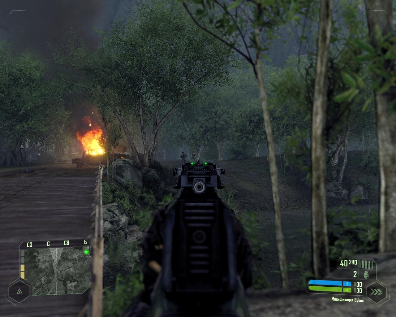 Скриншот из игры Crysis: Warhead под номером 57
