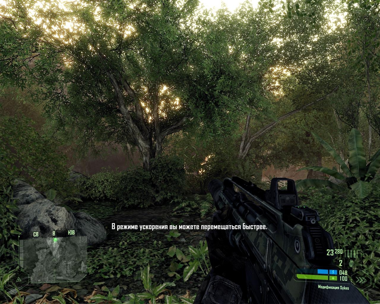 Скриншот из игры Crysis: Warhead под номером 60