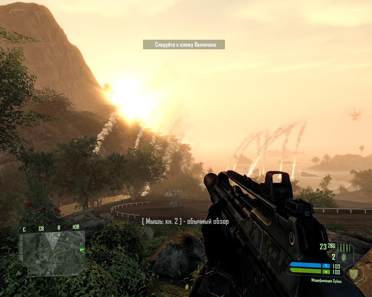 Скриншот из игры Crysis: Warhead под номером 62