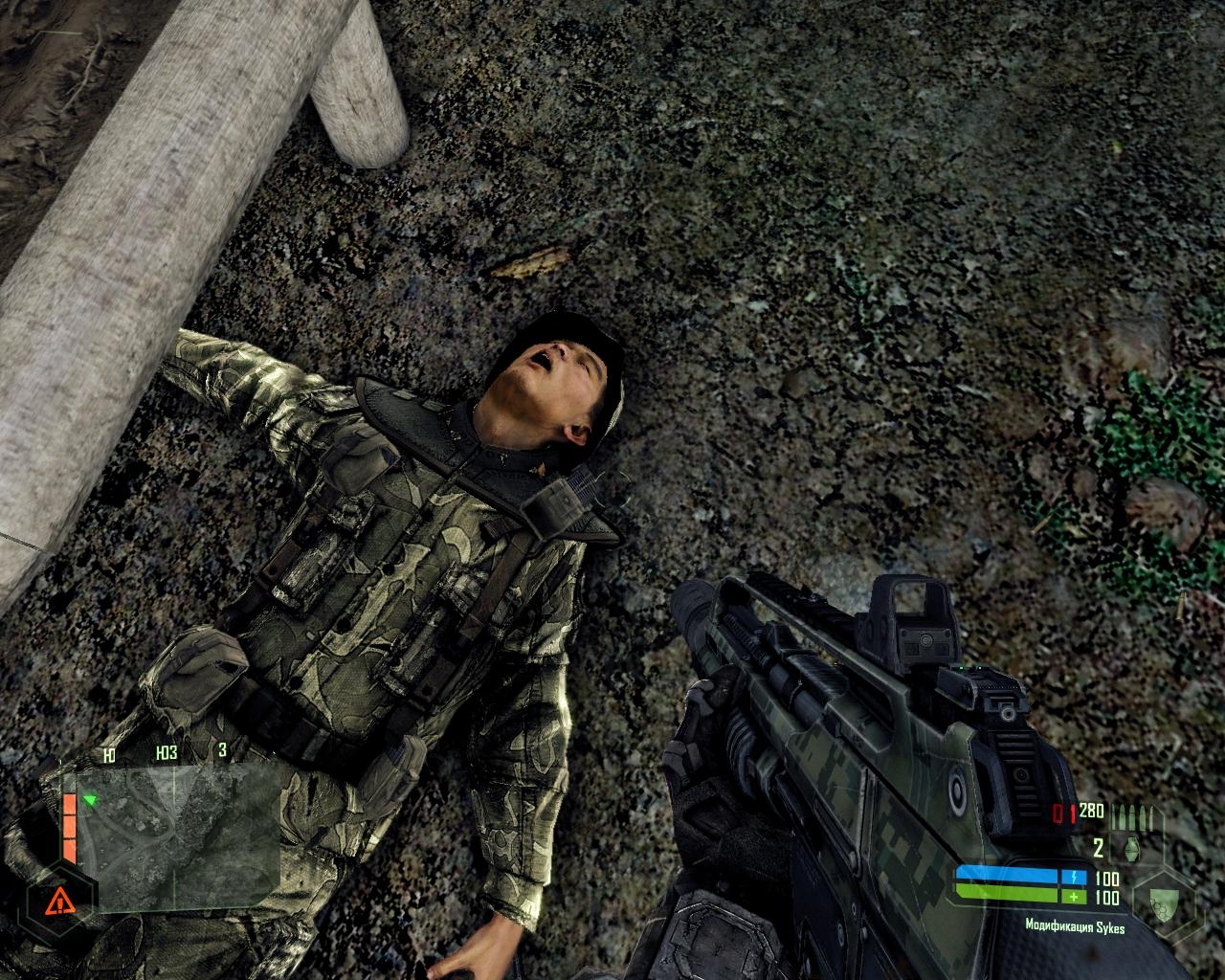 Скриншот из игры Crysis: Warhead под номером 65
