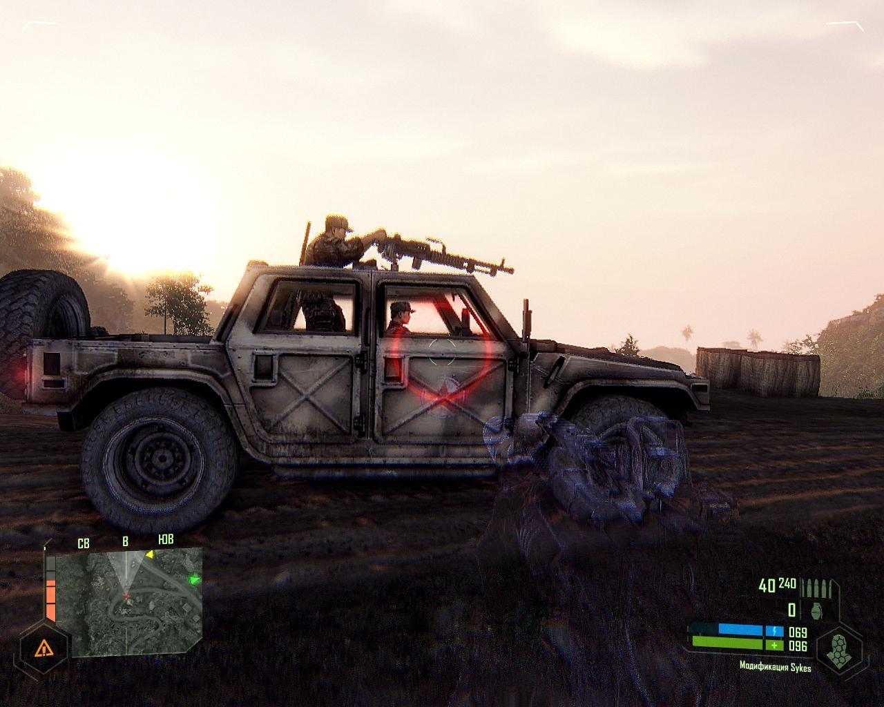 Скриншот из игры Crysis: Warhead под номером 67