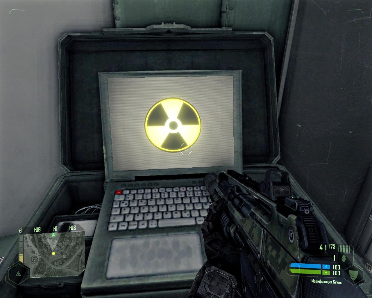 Скриншот из игры Crysis: Warhead под номером 75